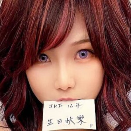 巨乳ディープスロートオンリーファンズ セクシーxxx 写真