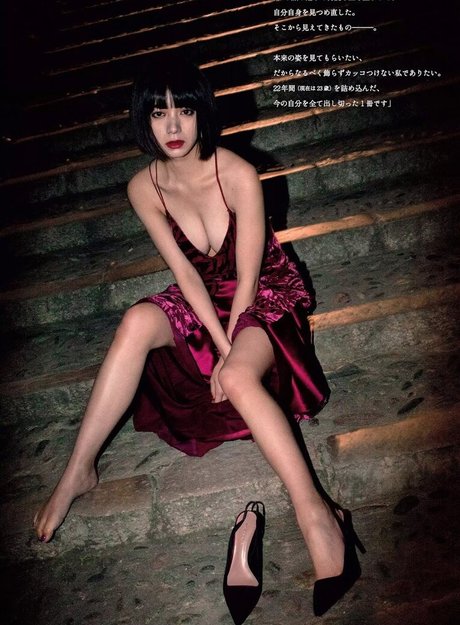 裸の足のオンリーファンズ 無料セクシー ギャラリー