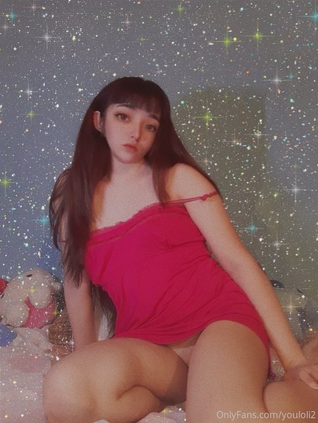 The Waifu Mask 美しいスター 写真