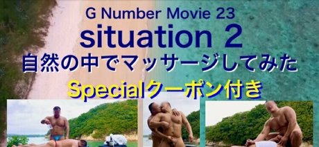 gnumber 完璧なポルノスター 画像