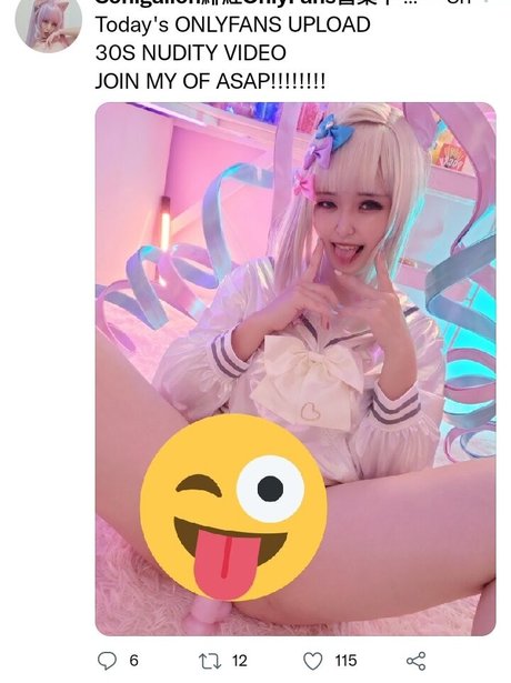 ホットなティーンオンリーファン 限定 画像