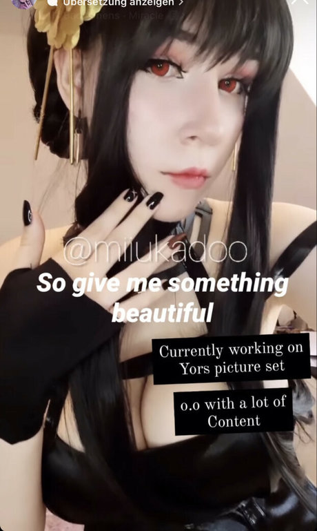 Miukadoo セクシー女優 ギャラリー