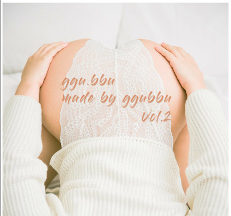 Ggubbu 限定スター アーカイブ