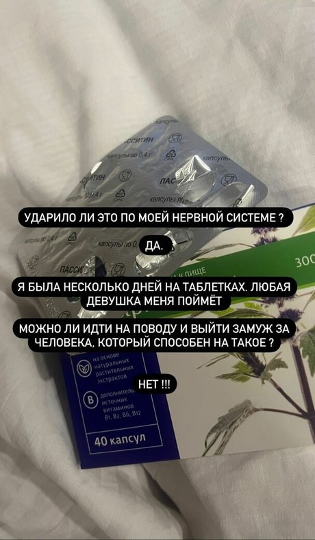 Sabina Agaeva Ahmed xxxモデル 画像