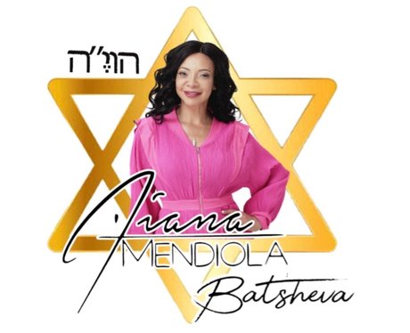 Diana Mendiola Batsheva スター xxx ギャラリー