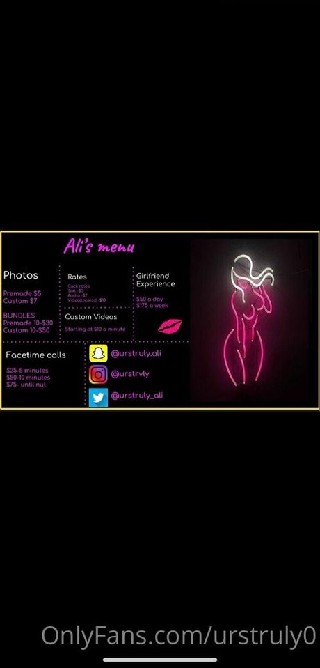 urstruly ali 高品質のスター アーカイブ