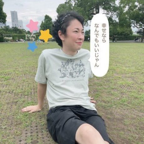 Ponrhuber 裸の女優 アーカイブ