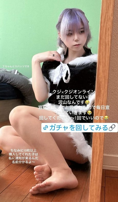 熟女の足オンリーファンズ セックス 写真