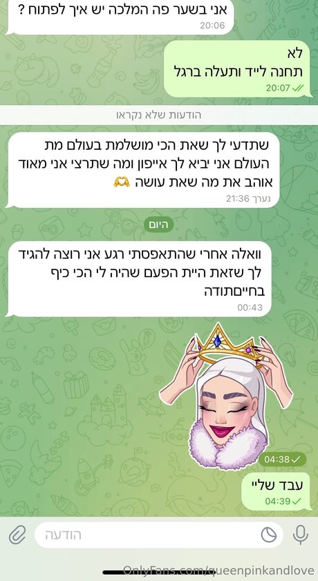 Queenpinkandlove スター 写真