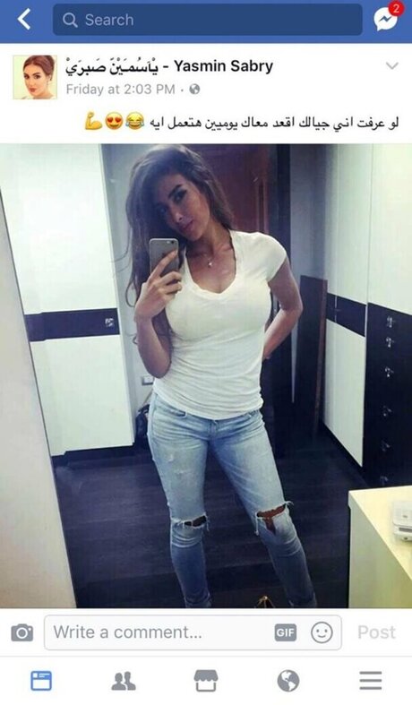 Yasmine Sabri セクシー女優 写真