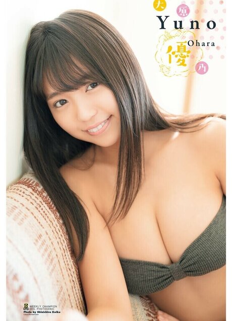 Yuno Ohara セクシーモデル 画像