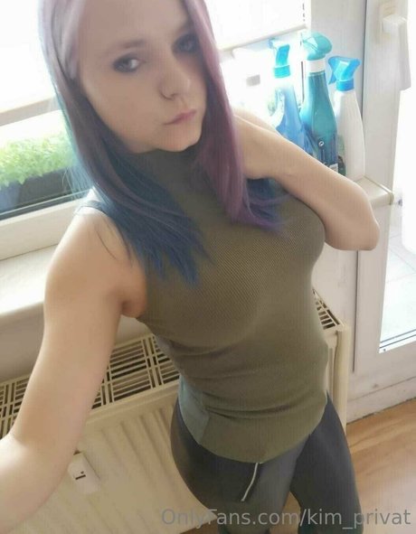 kim privat かわいいスター 写真