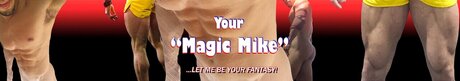 Your Magic Mike ポルノスター アート 画像