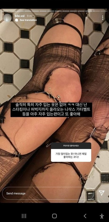 todagseul 美しいモデル 写真