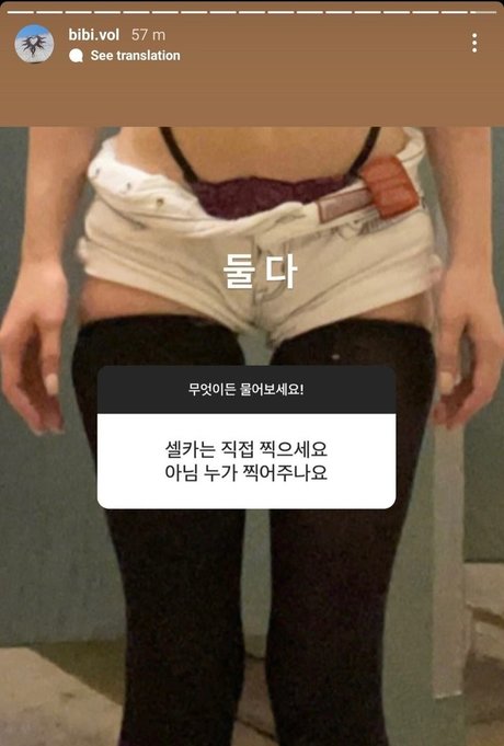 太ったおばあちゃんオンリーファンズ アート裸 写真