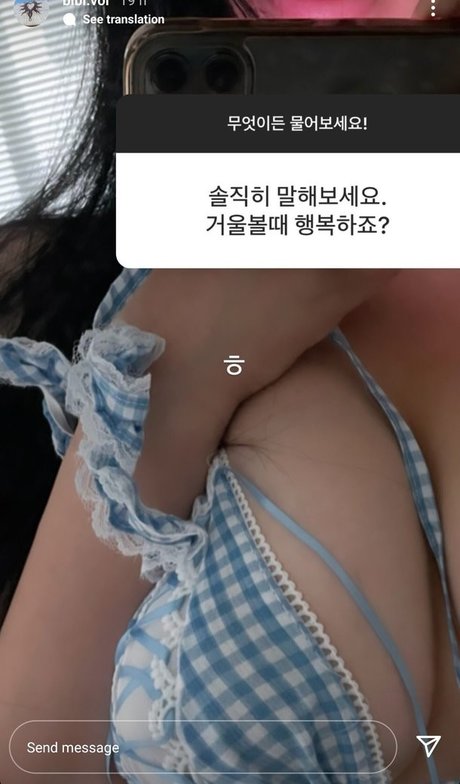 todagseul 素敵なモデル 写真