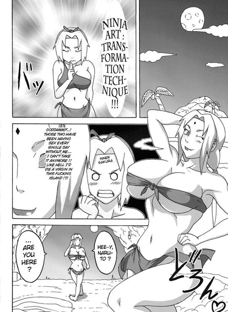 Naruho dou ヌードスター 写真