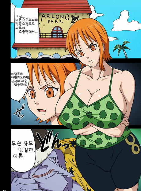 Naruho dou HDモデル 写真