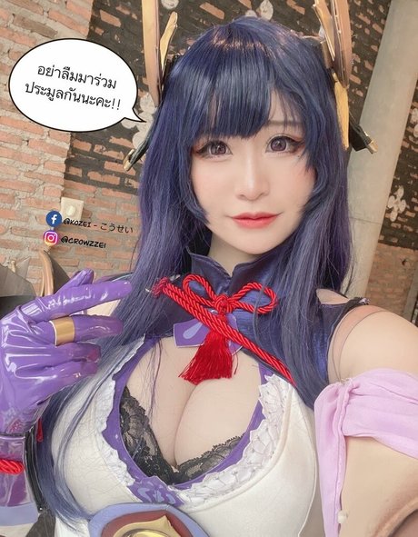 crowzzei 最高の女優 写真