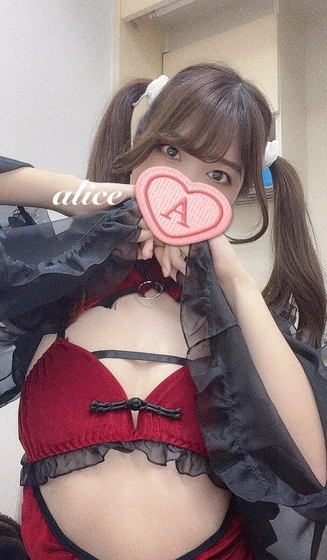 alice monthly fans top profile image