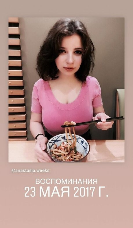 Anastasia Kot スター ヌード 画像