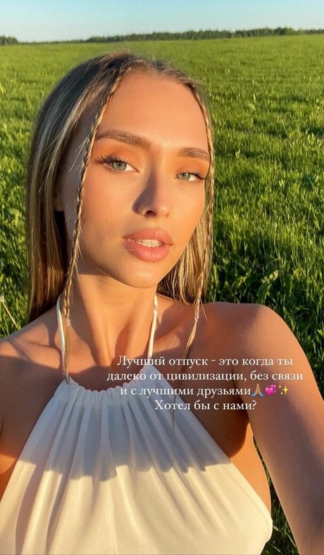 Daria savinaaa ポルノスター HD 写真