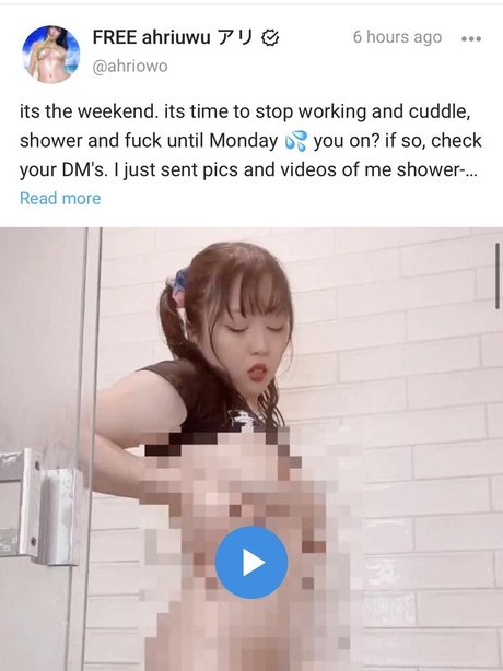 Ahriuwu xxxスター 写真