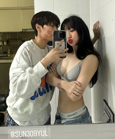 Yujin 素敵なスター 画像