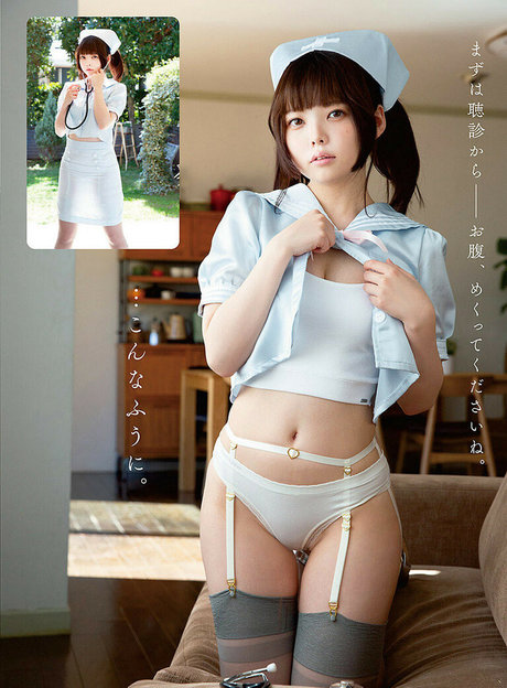 毛深いアナルオンリーファンズ セクシーxxx 画像