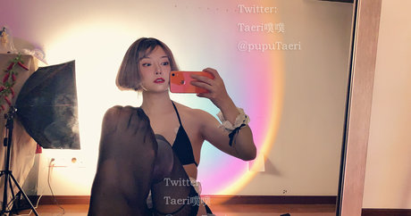 Taeri porno nackten bilder