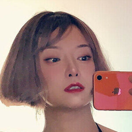 Taeri schöne beste fotos