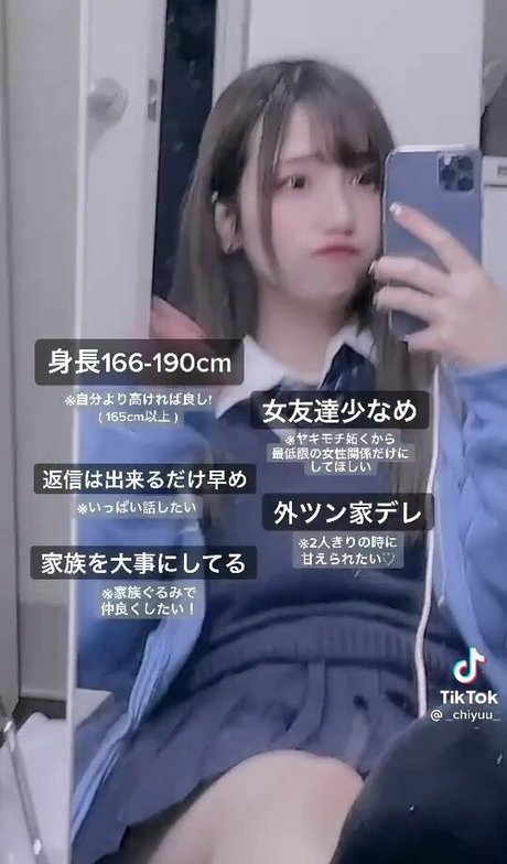 _chiyuu_ beste top fotos