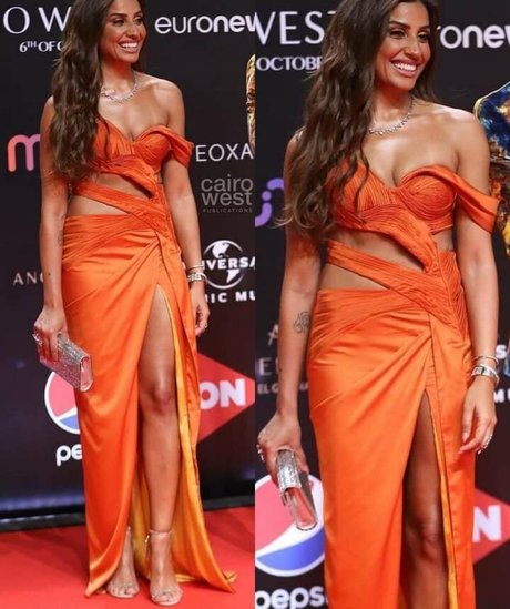 Dina El Sherbiny nackt pornographische bilder