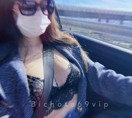 bichota69sexting kostenlose nackten galerie