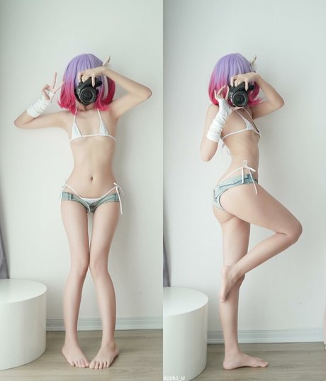 kuuko schauspielerin beste galerie