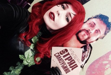 ebenholzlehrerin onlyfans beste schöne bild