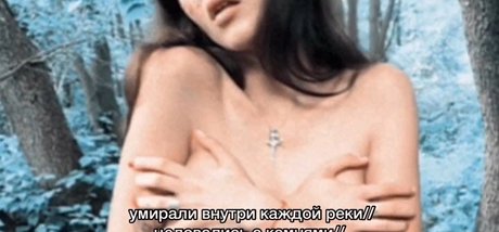 gummi-onlyfans kostenlose sexy galerien