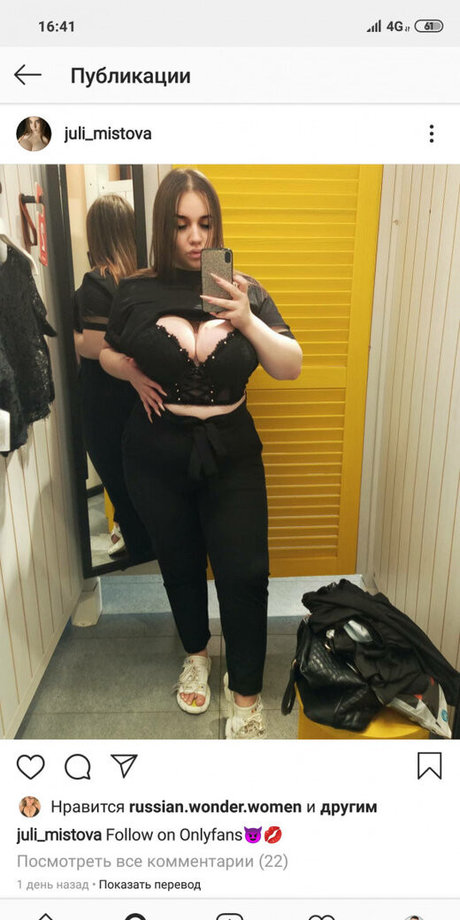 Julia Missi perfekte exklusive archiv