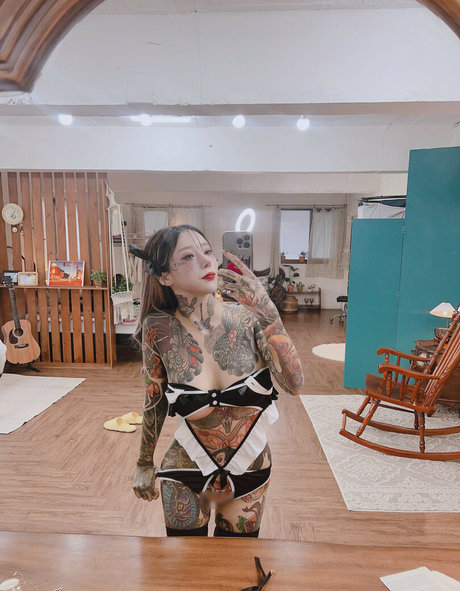 Yoko kunst pornographische archiv