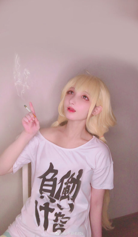 maou 0618 kostenlose kunst foto