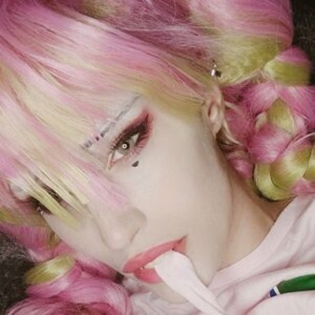 Suzuko Elric erwachsene archiv