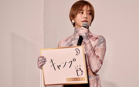 nur fans mit heller haut nackt schöne fotos