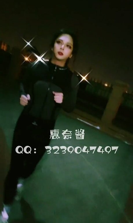 Huinaijiang erotische nackten foto