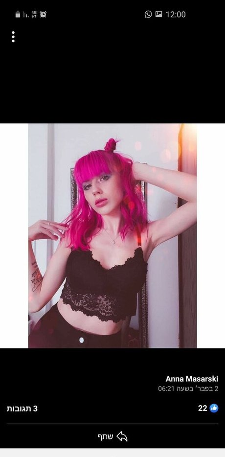 Anna Masarski nacktheit freie archiv