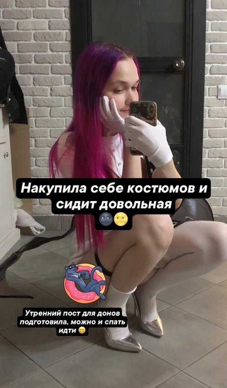 versauteste onlyfans kostenlose nackte fotos