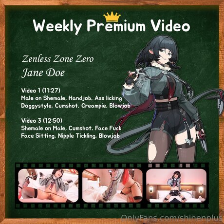 Shinenplus xxx pornographische galerie