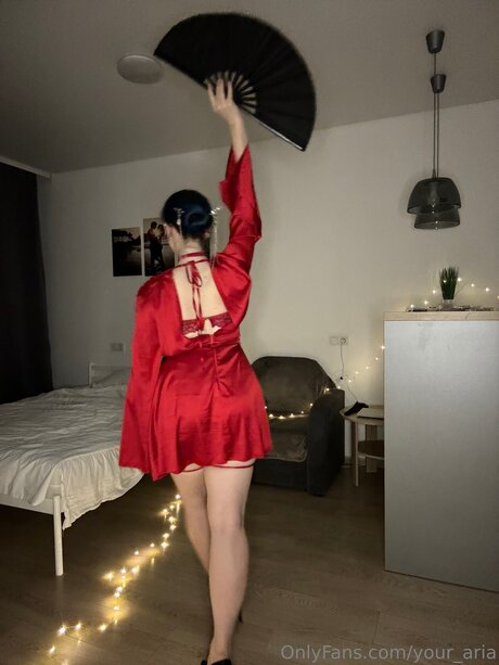 Your Aria schöne bild