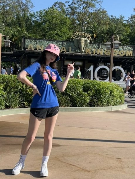 Aruuu freie hübsche bild