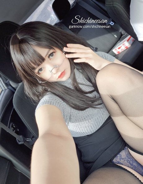 Shichineesan kunst heiße galerie