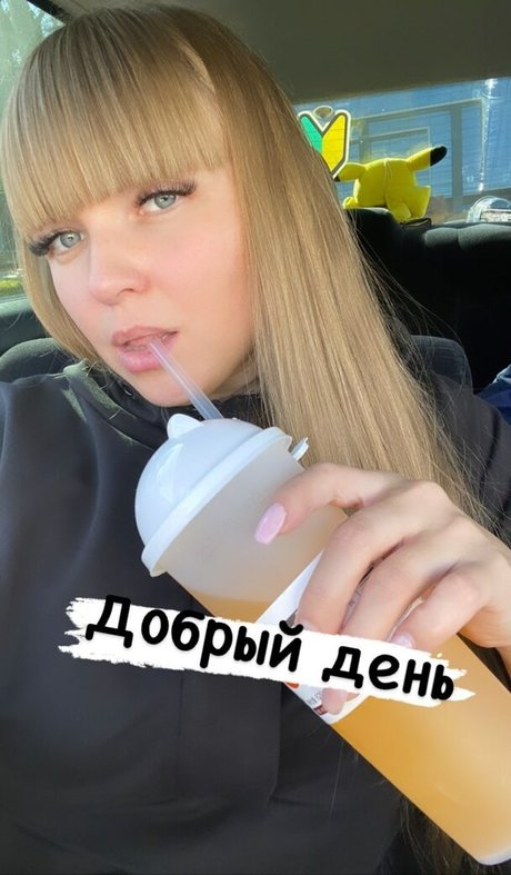 bbc-onlyfans nacktheit sexy archiv